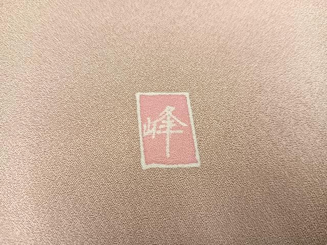 平和屋着物●訪問着 友禅 作家物 草花籬文 暈し染め 金彩 正絹 逸品 AAAZ6805ph