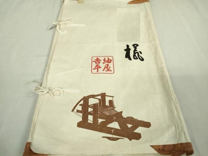 平和屋着物＊極上 夏物 男性 紬屋吉平 本場小千谷ちぢみ 麻 縞 たとう紙付き 逸品 DZAA9573kh5