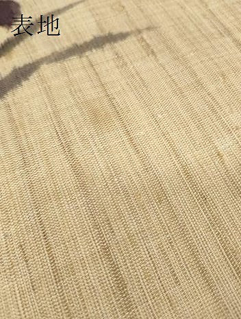 平和屋本店■極上　夏物　銀座　志ま亀　名古屋帯　帯反物　杜若　手描き　麻　逸品　未使用　DZAA11273kh5