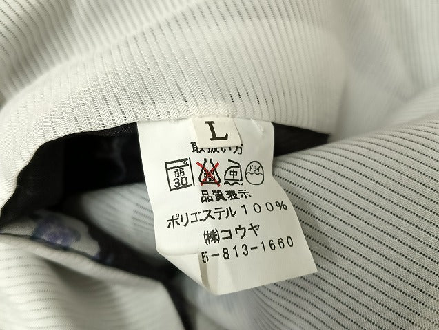 平和屋着物＊夏物 小紋 紗 草花文 洗える着物 AAAZ3262np