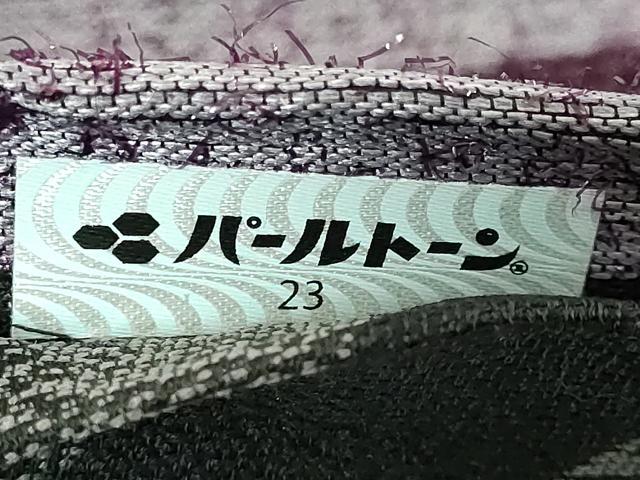 平和屋着物●極上 キモノデザイナー 斉藤上太郎 両面 半幅帯 枝花文 モール 銀糸 逸品 DZAA6267kh5