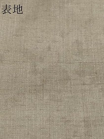 平和屋着物▽結城紬 単衣 白茶色 正絹 逸品 DAAV9870sf