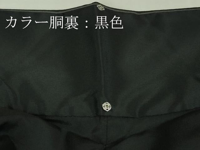 平和屋着物●極上　撫松庵　小紋　袷　縞　黒×藍墨茶色　洗える着物　逸品　未使用　DZAA9667kh5