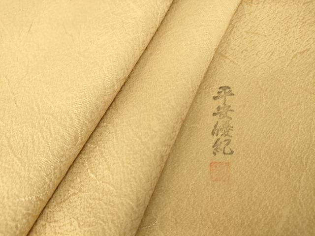 平和屋着物▽上質な色無地 単衣 作家物 平安優紀 霞地紋 香色 正絹 逸品 未使用 DAAV5537az