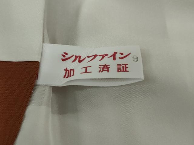 平和屋着物●訪問着 駒刺繍 月兎 金彩 正絹 逸品 DAAV4961ud
