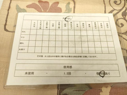 平和屋着物◎六通柄袋帯　色紙花文　正絹　逸品　AAAZ6196cs
