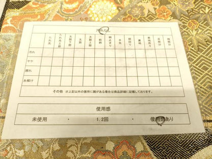 平和屋着物◎佐賀錦 六通柄袋帯 花鳥文 金糸 正絹 逸品 AAAZ6254cs