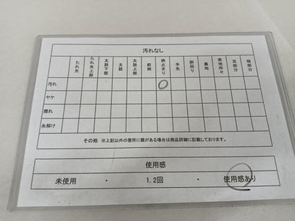 平和屋着物◎太鼓柄袋帯 手描き 天井花文 金糸 正絹 逸品 AAAZ6421mw