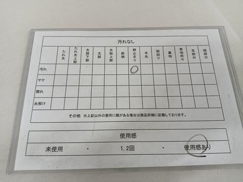 平和屋着物◎太鼓柄袋帯 手描き 天井花文 金糸 正絹 逸品 AAAZ6421mw