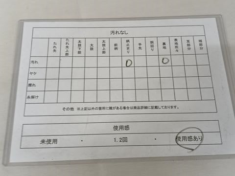 平和屋着物◎六通柄袋帯 飛鶴文 金糸 正絹 逸品 AAAZ6433mw