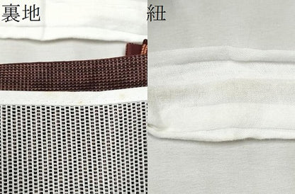 平和屋着物●ワンタッチつけ帯　格子柄　金糸　正絹　逸品　CAAX1550hy