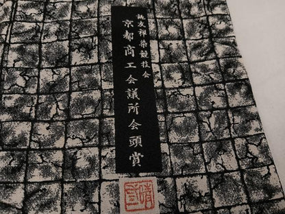 平和屋着物●山下晴三 京友禅競技大会受賞 訪問着 草花文 黒地 正絹 逸品 AABA1243ph