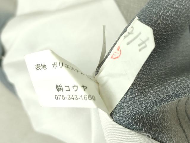 平和屋着物▽小紋 単衣 霞取雪輪花文 洗える着物 DAAV5606az