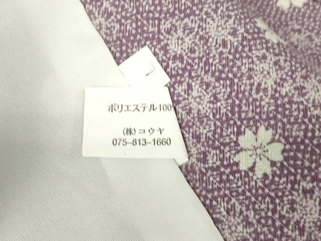 平和屋着物▽小紋 単衣 舞桜文 洗える着物 DAAV5602az