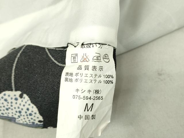 平和屋着物▽小紋 単衣 雲取り雪輪花文 黒地 洗える着物 DAAV5597az