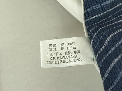 平和屋着物▽西陣 高山紬 単衣 縞 反端付き 正絹 逸品 DAAV5615az