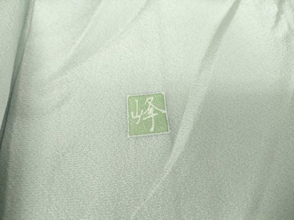 平和屋着物▽訪問着 単衣 友禅 作家物 地紙花文 暈し染め 正絹 逸品 DAAV5658az