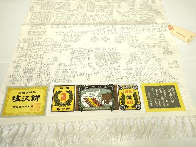平和屋着物▽本塩沢　単衣　壁画人物花文　110亀甲　証紙付き　正絹　逸品　DAAV5690az