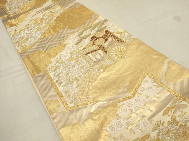 平和屋着物▼六通柄袋帯 御所車花文 金銀糸 正絹 逸品 AABA1394wj