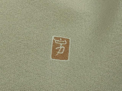 平和屋着物▽上質な小紋 単衣 友禅 作家物 草花文 正絹 逸品 DAAV9980sf