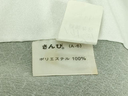 平和屋着物▽色留訪問着 単衣 抽象文様 さんび謹製 洗える着物 DAAW9185sf