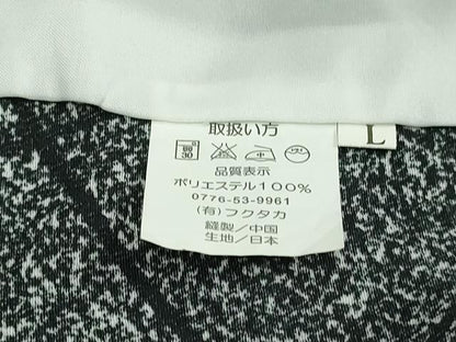 平和屋着物▽小紋 単衣 枝葉文 黒地 洗える着物 DAAW9176sf
