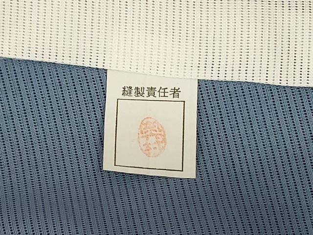 平和屋着物＊夏物 色無地 絽 藍鼠色 洗える着物 AABA2273jd