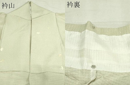 平和屋着物▽上質な小紋 単衣 舞葉文 金彩 正絹 逸品 DAAV9974sf