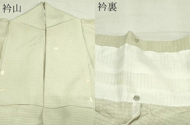 平和屋着物▽上質な小紋 単衣 舞葉文 金彩 正絹 逸品 DAAV9974sf
