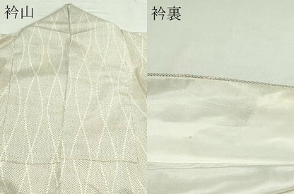 平和屋着物▽本塩沢 単衣 変わり間道 正絹 逸品 DAAV9935sf