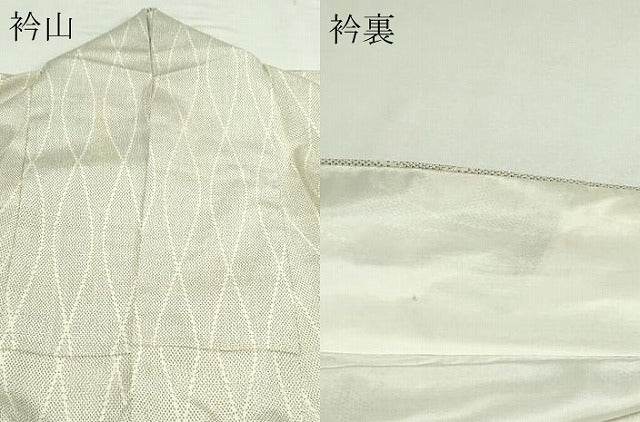 平和屋着物▽本塩沢 単衣 変わり間道 正絹 逸品 DAAV9935sf