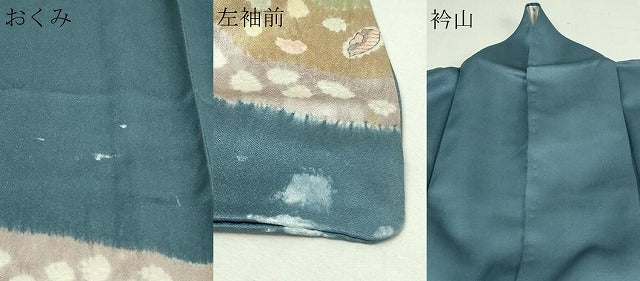 平和屋着物▽訪問着 単衣 絞り 辻が花 正絹 逸品 DAAV9930sf