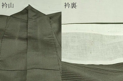 平和屋着物▽上質なお召 単衣 縞 ロング丈 正絹 逸品 DAAV9964sf