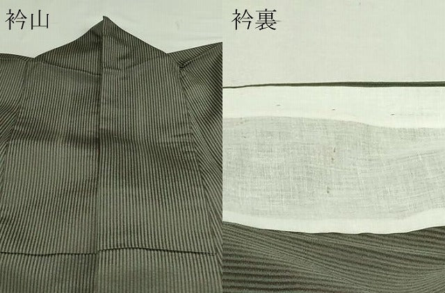平和屋着物▽上質なお召 単衣 縞 ロング丈 正絹 逸品 DAAV9964sf