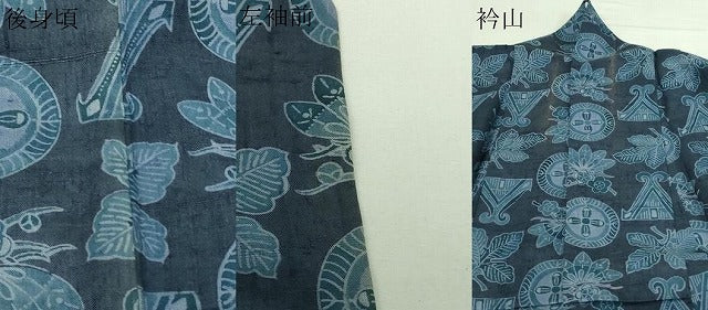 平和屋着物▽上質な紬 単衣 型染め 草花文 正絹 逸品 DAAV9956sf