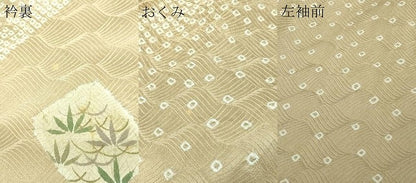 平和屋着物▽訪問着 単衣 絞り 刺繍 草花文 正絹 逸品 DAAV9960sf