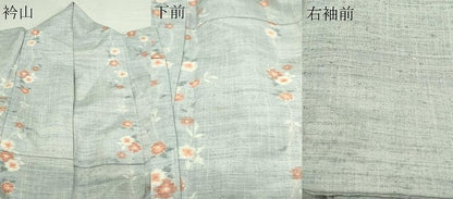 平和屋着物▽上質な紬 単衣 草花間道 正絹 逸品 DAAV9951sf