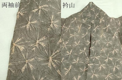 平和屋着物▽上質な紬 単衣 絞り 舞花文 正絹 逸品 DAAV9965sf