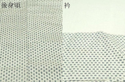 平和屋着物▽上質な紬 単衣 藍 霞文 正絹 逸品 DAAV9962sf