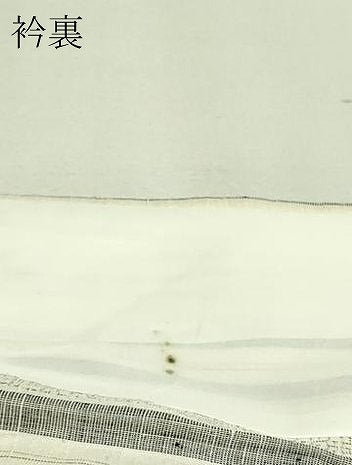 平和屋着物▽結城紬 単衣 80亀甲 間道 証紙付き 正絹 逸品 DAAV9973sf