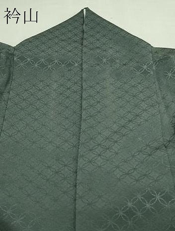 平和屋着物▽上質な色無地　単衣　七宝地紋　御召御納戸色　正絹　逸品　DAAV9959sf