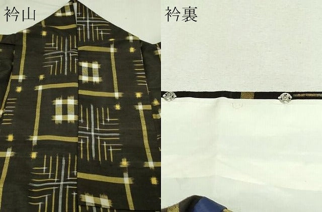 平和屋着物▽上質な紬　単衣　格子　正絹　逸品　DAAV9945sf