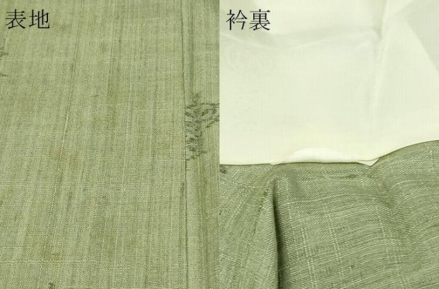 平和屋着物▽上質な紬 単衣 舞蝶文 正絹 逸品 DAAV9957sf