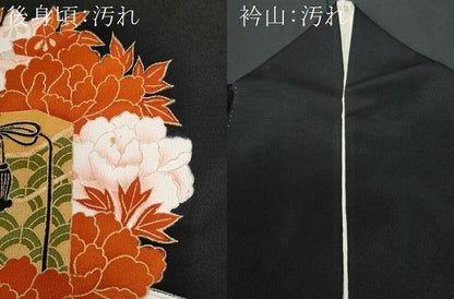 平和屋着物■豪華黒留袖　駒刺繍　御所車亀甲花文　正絹　逸品　CAAW7068fb
