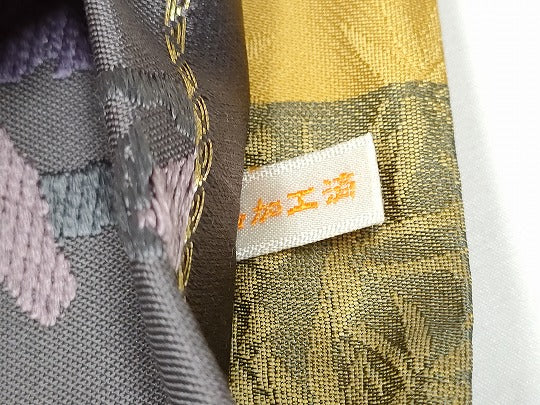 平和屋着物●両面　六通柄袋帯　流水文　正絹　逸品　CAAX7330hy