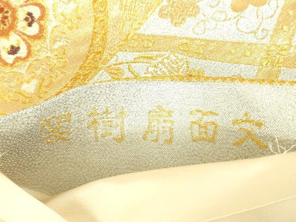 平和屋着物●六通柄袋帯 唐織 聖樹扇面文 金銀糸 正絹 逸品 DAAW4431cm