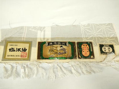 平和屋着物▽本塩沢 単衣 南天蔦の葉文 110亀甲 証紙付き 正絹 逸品 DAAV5718az