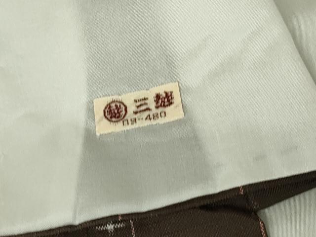 平和屋着物▽上質な紬 単衣 絣間道 三越扱い 正絹 逸品 DAAV5721az