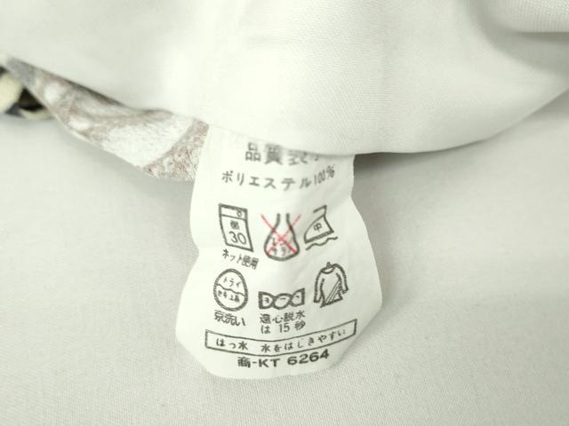 平和屋着物▽小紋 単衣 草花文 洗える着物 DAAV5704az