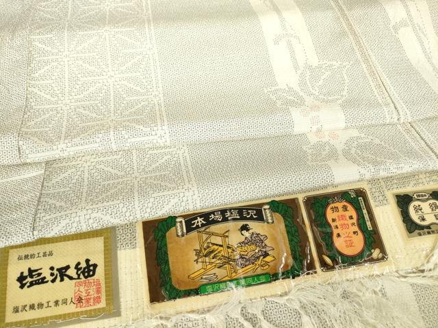 平和屋着物▽本塩沢 単衣 南天蔦の葉文 110亀甲 証紙付き 正絹 逸品 DAAV5718az